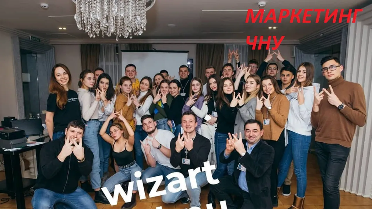Зимовий табір маркетологів ЧНУ “Маркетинг інтенсив” – було круто і по-справжньому!