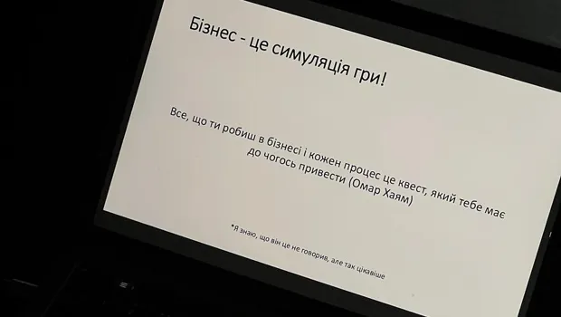 Психологія в Маркетингу: як це було!