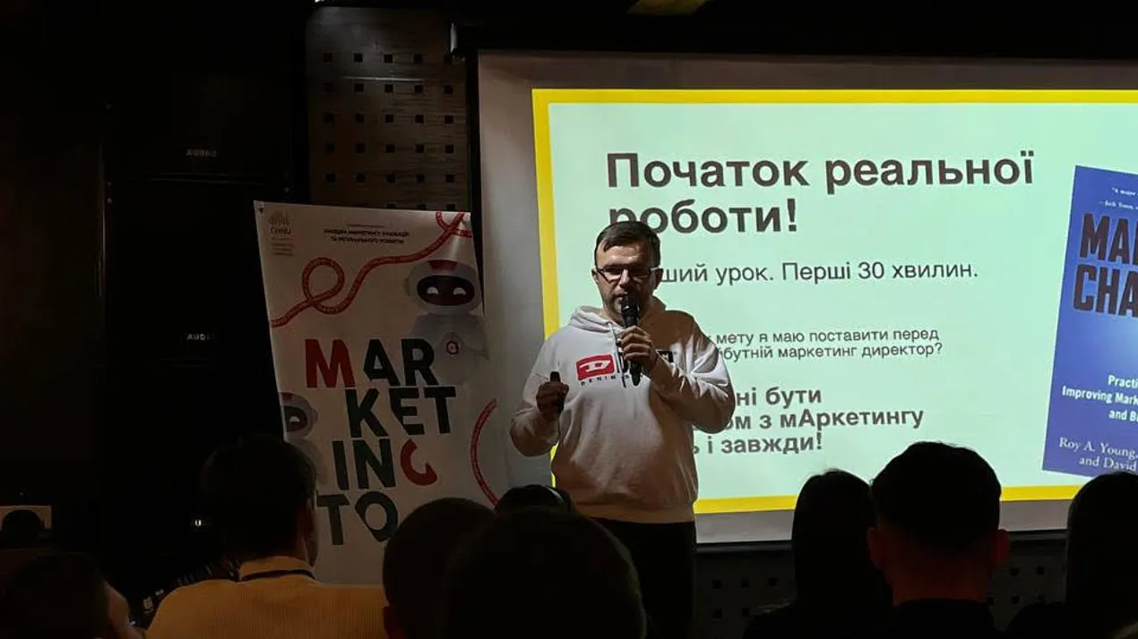 Презентуємо програму нашого Зимового табору “Маркетинг-інтенсив”